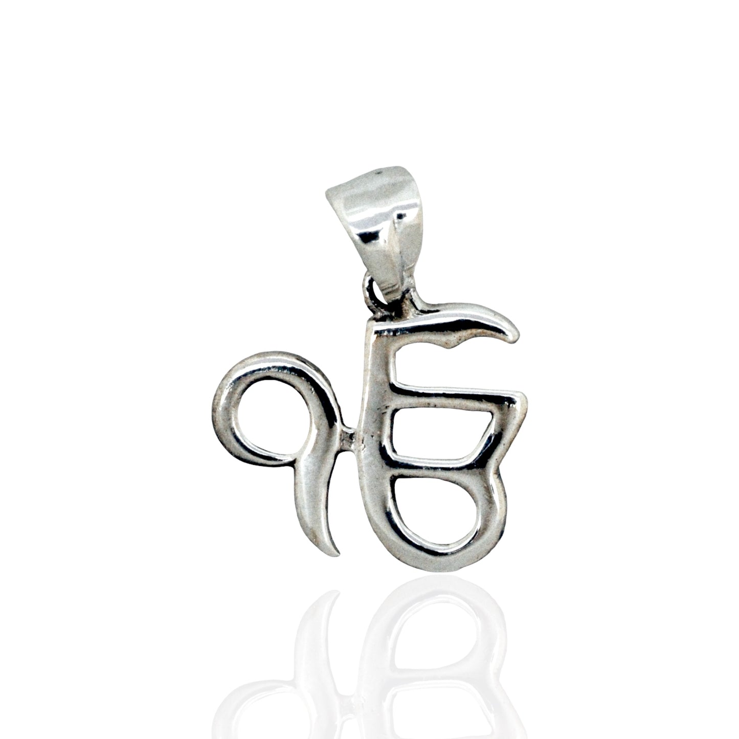 Azita 925 Sterling Silver Gurmukhi Ik Onkar Pendant for Men and Women | Without Chain | with Certificate of Authenticity and BIS Hallmark.