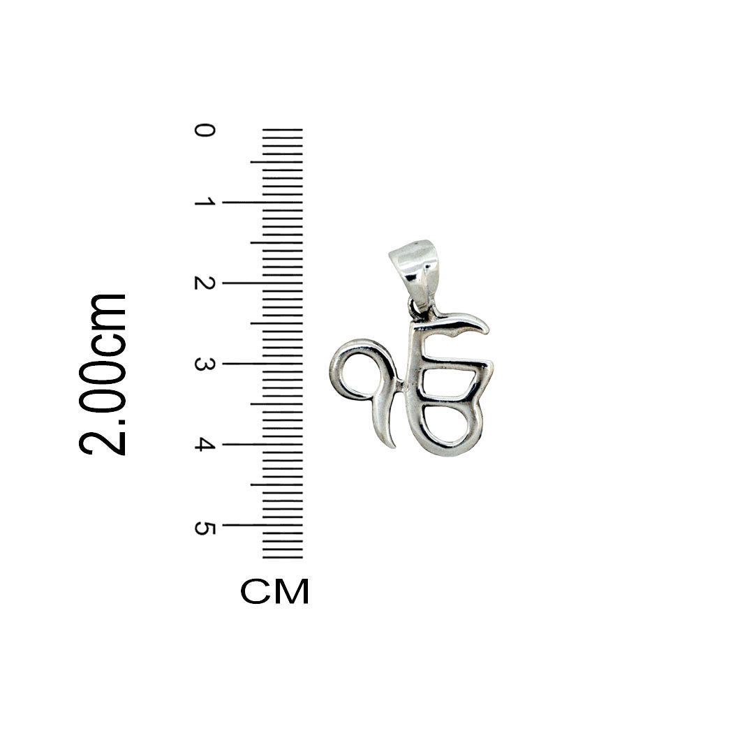 Azita 925 Sterling Silver Gurmukhi Ik Onkar Pendant for Men and Women | Without Chain | with Certificate of Authenticity and BIS Hallmark.
